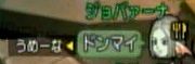 2014022301