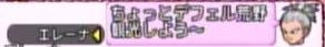2014年03月19日(Wed)22時11分14秒
