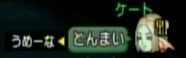 2014022301