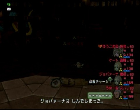 2014022301