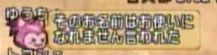 2014年07月24日(Thu)14時29分46秒 - コピー (2)