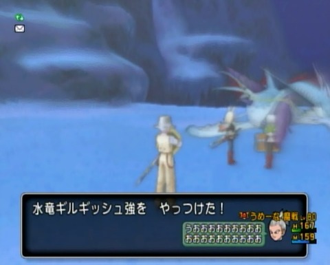 2014年01月27日(Mon)19時41分21秒 - コピー