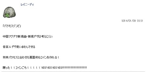 キングヒドラ