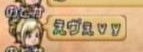 2014年06月13日(Fri)00時18分55秒 - コピー