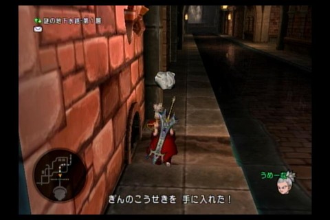 2014年05月19日(Mon)23時40分10秒