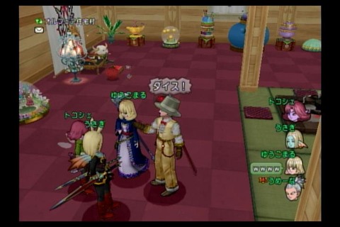 2014年01月27日(Mon)19時47分30秒