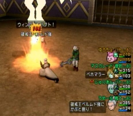 あらは