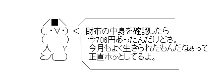 1-326
