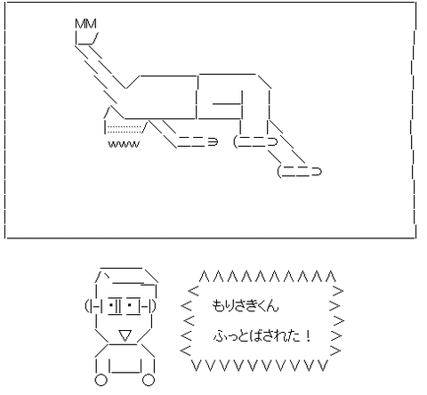 AA_138122968120754300
