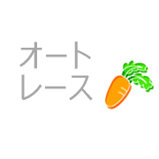 otorace