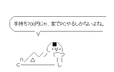 1-328