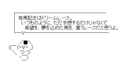 2-035