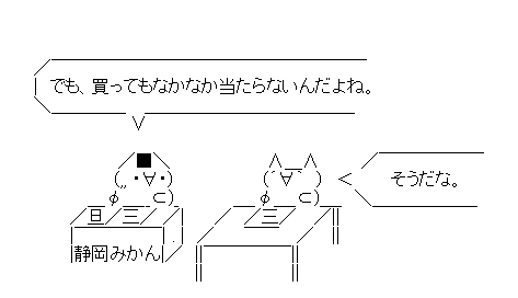 1-435