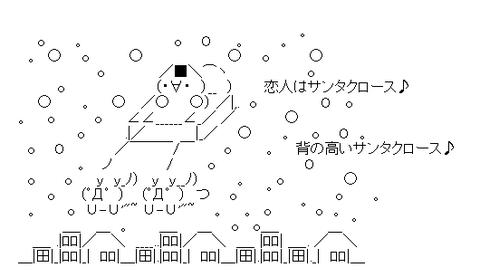 2-019