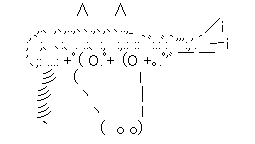 AA_137810238884703200