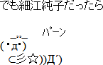 keiba_1530090949_1701