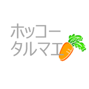 ホッコータルマエ