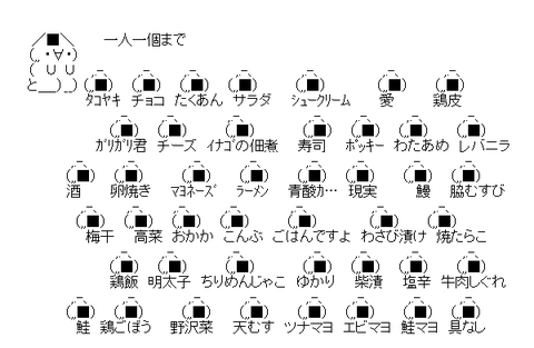 1-359