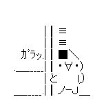 2-036