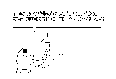2-032