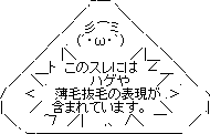 dome_1532241039_100001