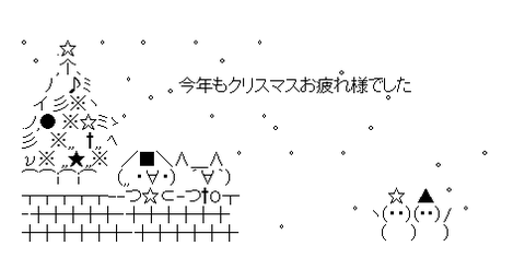 2-049