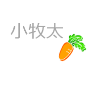 小牧太
