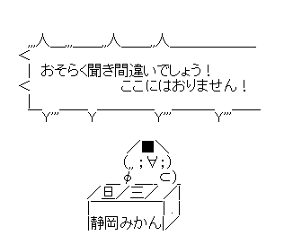 2-075