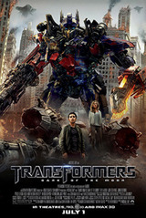 トランスフォーマー