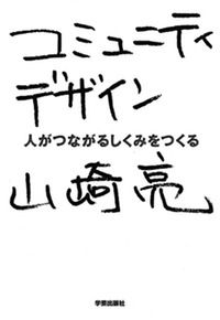 20110410144155