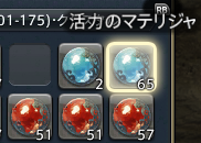 6d52dadaad52db86c62e282d60d1e8a6