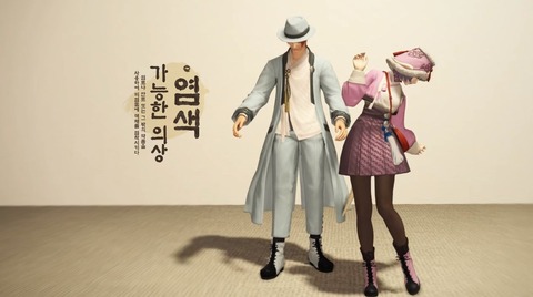 FF14_000786