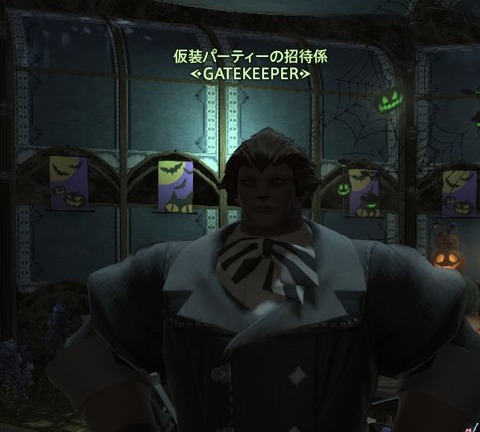 FF14_001472