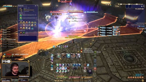 FF14_000712