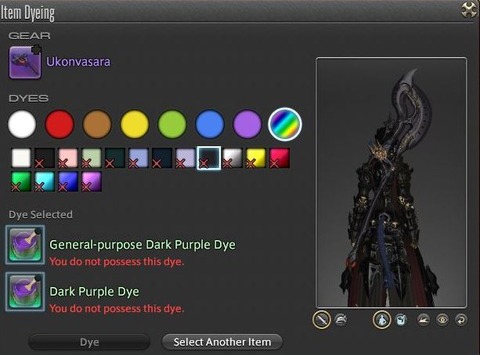 FF14_SS0013