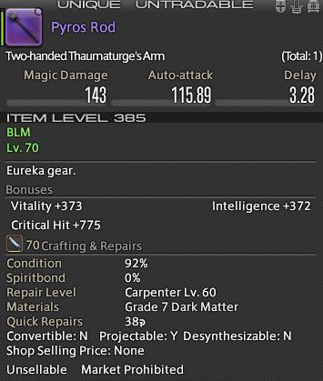 FF14_002262