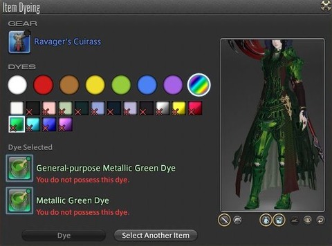 FF14_SS1827