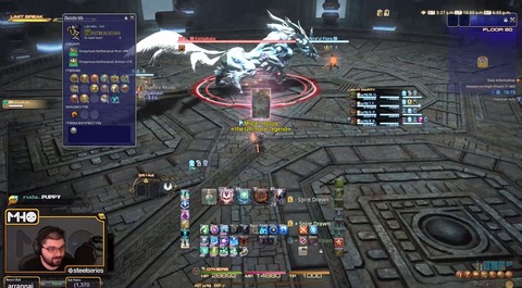 FF14_000800