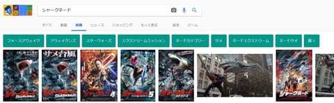 FF14_SS000573