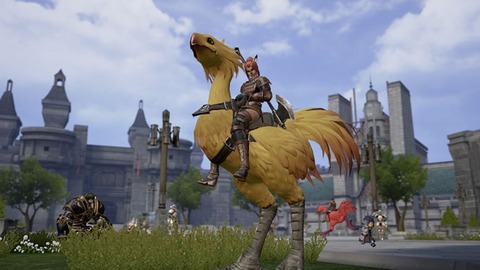 FF14_SS000079