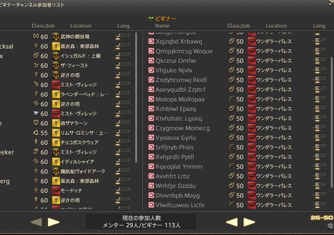 yFF14zt[gCÃX [f]ڋ֎~]©2ch.net	YouTube>4{ ->摜>9 