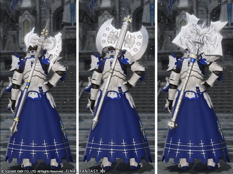 FF14_SS000510