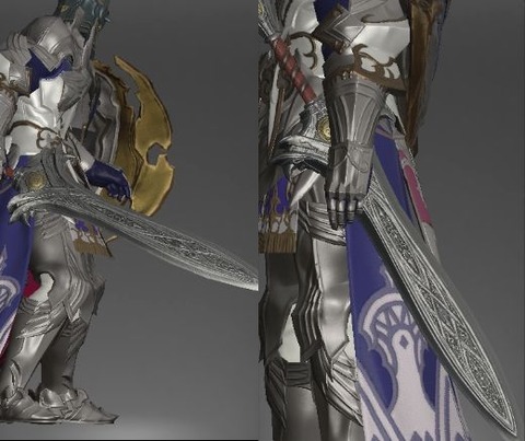FF14_SS0001