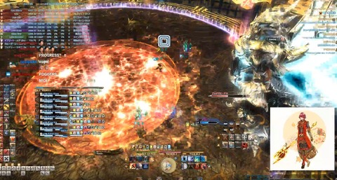FF14_SS001176