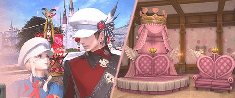 FF14_SS0850