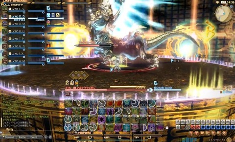 FF14_SS001200