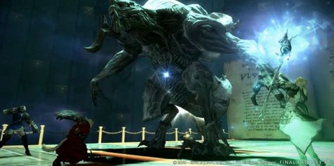 FF14_SS000904