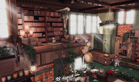 FF14_000399