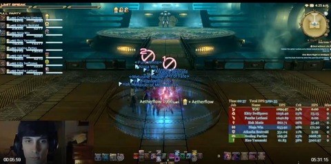 FF14_SS1934