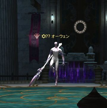 FF14_000365